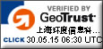 GeoTrust增强型SSL证书签章