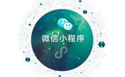 微信小程序 SSL证书不用选太贵的！！！