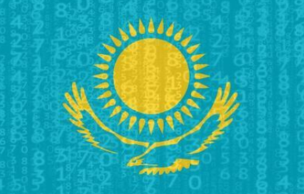 哈萨克斯坦发布浏览器证书：监听境内HTTPS通讯