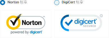 digicert安全签章