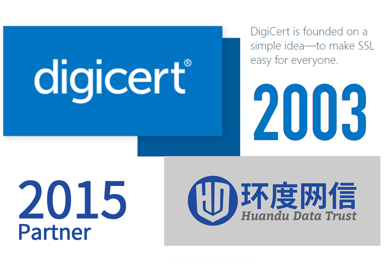 digicert和geotrust的SSL证书对比