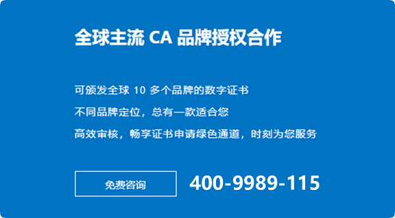 你的网站别劫持到别的站点了怎么办？