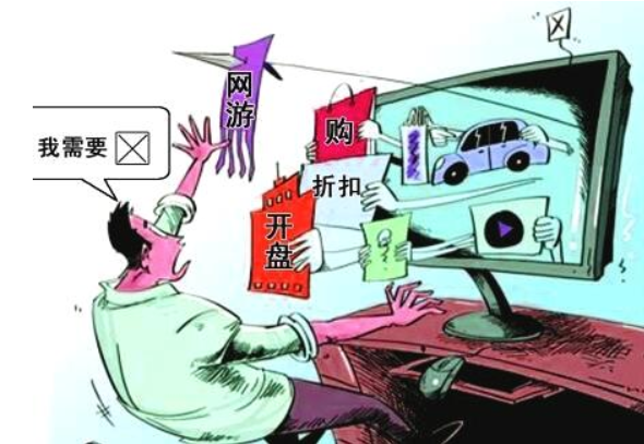 网站部署SSL证书可防止乱弹广告